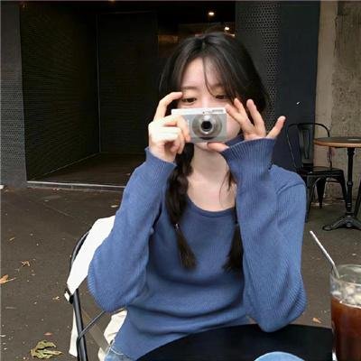 你快乐,所以我快乐