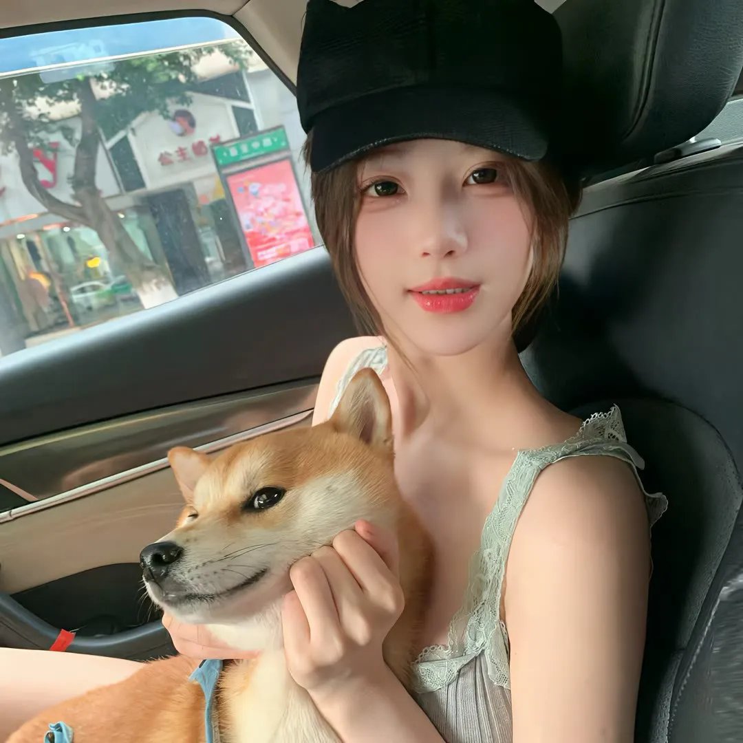 下套